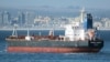 The United States, Israel, and Britain blamed Iran for the attack on an Israeli-managed tanker Mercer Street. (file photo)