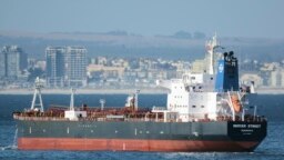 کشتی اسرائیلی «مرسر استریت» روز هفتم مرداد در نزدیکی آب‌های دریای عمان هدف حمله پهپاد انتحاری قرار گرفت.
