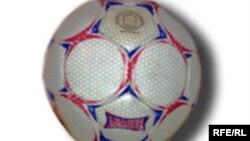 Ukraine -- football, ball, undated