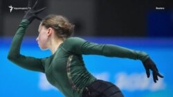 Աշխարհն այսօր 10.02.2022