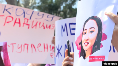 Түкті томпақ письки