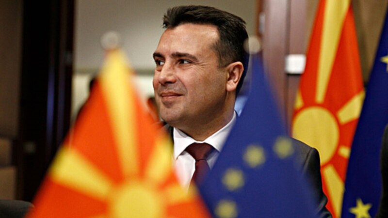 ЕУ ја примила најавата за оставката на Заев 