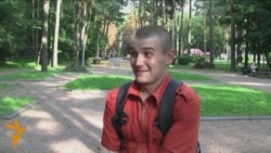 Уладзь Яроменак: 8 дзён у «амэрыканцы» запомню на ўсё жыцьцё