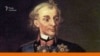 Чи потрібні Україні пам’ятники Суворову?