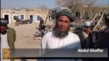 Afghan Villager Discusses Alleged Abuse By Turkmen Authorities