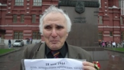 Москвичам напомнили о трагедии крымских татар