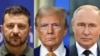 Доналд Трамп