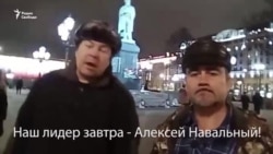 Тихонько встань и просто уходи – стихи для Путина (видео)