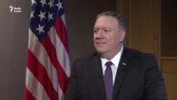 Mike Pompeo: Claims Of U.S. Involvement In Iran Bus Attack 'Outrageous'