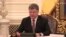 Порошенко чекає від Верховної Ради більш активної боротьби із корупцією