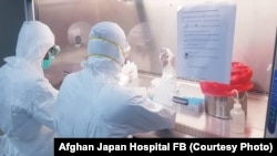 لابراتوار تشخیصیه مبتلایان ویروس کرونا در شفاخانه افغان-جاپان