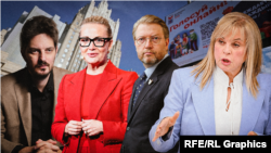 Политики Максим Кац и Юлия Навальная, лидер партии "Яблоко" Николай Рыбаков, глава ЦИК Элла Памфилова 