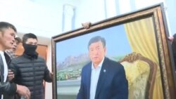 تصرف دفتر رییس جمهور قرغزستان توسط مظاهره چیان