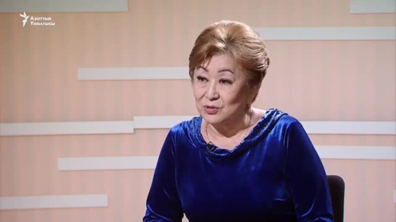 Айша Базарбаева: Ишсиз калгандан корком
