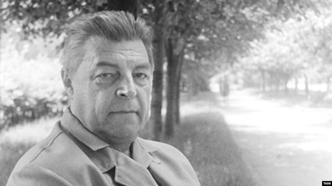 Иван Ефремов (1907—1972)