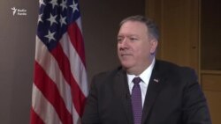 Pompeo in Iran's Behavior