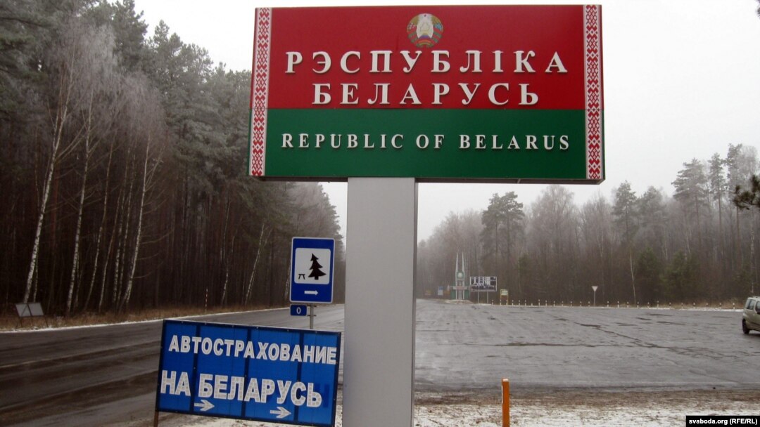 Ілюстрацыйнае фота