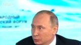 Putin Blows It With 'Reagan' Quote