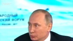 Putin Blows It With 'Reagan' Quote