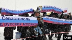Сьвяткаваньне гадавіны далучэньня Крыму да Расеі на Камчатцы