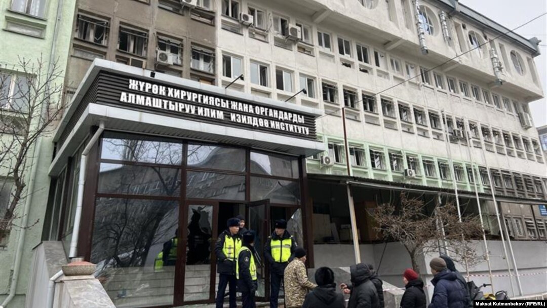 Жүрөк хирургиясы жана органдарды трансплантациялоо илимий изилдөө институту. Бишкек. 12-февраль, 2025-жыл.