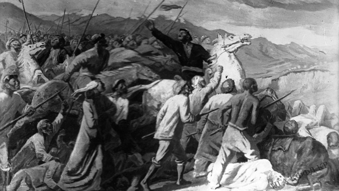 Сорушы үлкенірек Сорушы үлкенірек