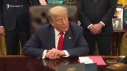 ԱՄՆ նախագահ Դոնալդ Թրամփ