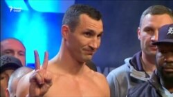 Владимир Кличко аз бокс рафт