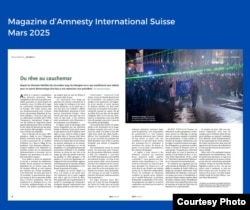 კლემენტის მიერ 2025 წლის მარტის ნომრისთვის მომზადებული სტატია საქართველოს შესახებ