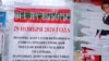 „Alegeri” în regiunea transnistreană: „Cei de la putere nu se tem de nimeni și de nimic”