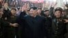 Trump Considering 'Pretty Severe' Response To North Korea's ICBM Test