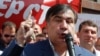 Saakashvili May Be Forced To Seek Asylum In United States, Legislator Says