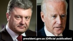 Президент України Петро Порошенко (л) та віце-президент США Джозеф Байден