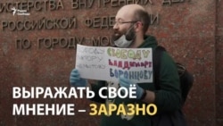 Разрешить всё, но не митинги