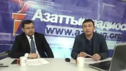 Олжас Құдайбергеновпен онлайн-конференция