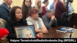 1 жовтня 2026 року Шевченківський суд Львова визнав В’ячеслава Зінченка з Дніпра винним у вбивстві Ірини Фаріон і оголосив вирок у вигляді довічного покарання