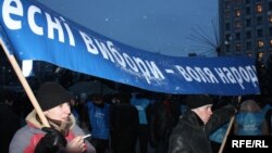 На мітингу Партії регіонів, архівне фото 2010 року