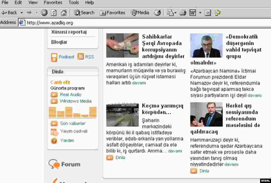 «Azadlıq» radiosunu internetdə necə dinləməli #14