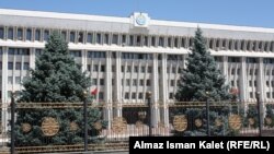 Qırğızıstan parlamenti