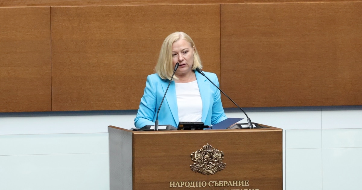 Продължаваме промяната – Демократична България“ (ПП-ДБ) ще внесе вот на