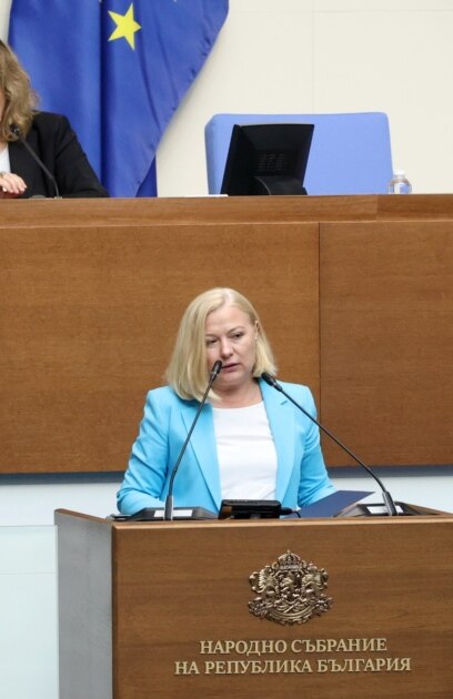 Продължаваме промяната – Демократична България ПП ДБ ще внесе вот на