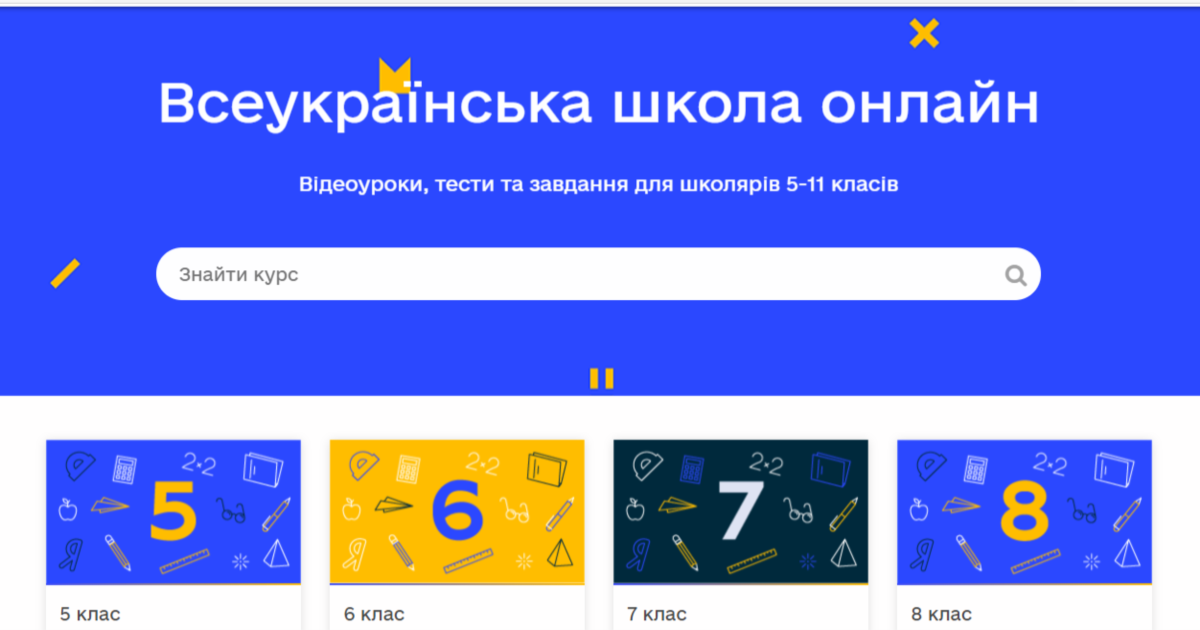 www.radiosvoboda.org