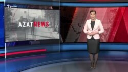 AzatNews 12.07.2018