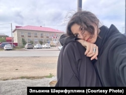 Эльвина Шәрифуллина