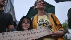 Proteste la Kiev în sprijinul restabilirii independenței agențiilor anticorupție.