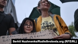 Proteste la Kiev în sprijinul restabilirii independenței agențiilor anticorupție.