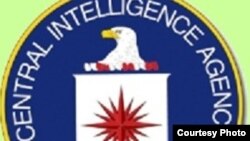 U.S. -- Central intelligence agency ( CIA ) logo