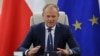 Кіраўнік ураду Польшчы Дональд Туск заявіў, што Польшча закрывае мяжу зь Беларусьсю апоўначы 12 верасьня, у тым ліку чыгуначныя пункты пропуску