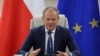 Прем’єр-міністр Польщі Дональд Туск виступає на спеціальному засіданні уряду щодо атаки російських дронів по території країни