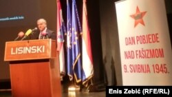 Dražen Bošnjaković na svečanoj akademiji u "Lisinskom"